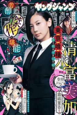内射一面膜上边一面膜下边