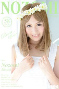 太子宠婢日常